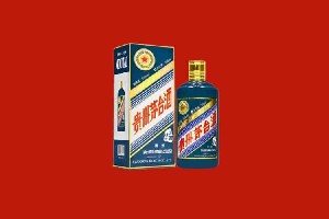 宜昌兴山县回收五星茅台酒